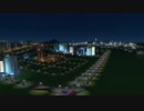 【実況】Cities Skylines Part17 後半