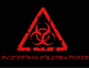 【実況】I WANNA BE THE EXPLOSIVEに挑戦するやで／Part1