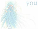 【歌ってみた】★《「YOU」弾いてみた》様の音源を借りて★