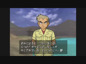 【実況】ポケモンスナップでたわむれる Part7　【渓谷祭り】ノイズ修正