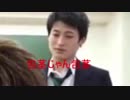 BABYLON STAGE 64 ～放課後の淫罪～ 音声素材集