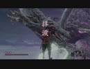 【隻狼(SEKIRO)】狼おじさんの大冒険part47