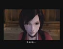 紅忍 血河の舞 実況プレイ。 Part5