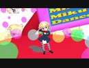 【MMD 】紺子シアンコスで踊ってくれました