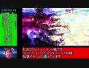 【RTA】大乱闘スマッシュブラザーズSPECIAL 灯火の星 はじめから＋ むずかしい any% 3:30:45.05 カービィチャート【part7】