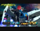 中日ファンのexvs2 13回戦〔試作1号機fb試作2号機〕