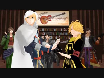 【MMD刀剣乱舞】チャンバラジョニー【DK組】