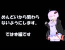 ギルザが樹ガチャ３０連と水ガチャ１０連回すってよｗｗ　　　　【幻獣・契約】【クリプトラクト】【ガチャ・ギルザ】【樹・水・光・火・闇・世界】