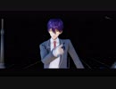【にじさんじMMD】アウトサイダー【剣持刀也】