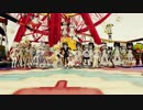 【MMDけもフレ】アニメけものフレンズ1期の終わりへ向かう始まりの歌