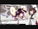 【リゼロ】きりたんに『Redo』を歌ってもらったよ【歌うボイスロイド】