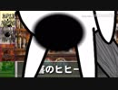 【ゆっくりSW2.5】絶望的に男臭い旅路 1-1