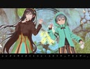 【チョコミントミルクティー(透音・辺音ライア♀)】シンクロサイクロトロン・スピリチュアライザー。【UTAUカバー】