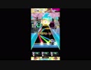 【#オンゲキ】STARLINER　EXPERT【録画埋め】