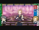【刀剣乱舞偽実況】根兵糖で包丁をカンストさせてみる企画⑤