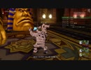 [DQX] 大した事やらないけど、今日もまったりと。第1255回-3
