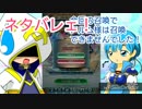 続エリーゼが出るまで＊153【伝承英雄アルム+闇堕ちガチャ】