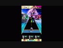 【#オンゲキ】進捗どうですか？　EXPERT【ななひら】