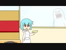 スネゲ2.0〔#6〕「キモチップ渡してみた」