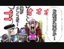 メンコマスターピサロ　絶望の再来編　(ドラゴンクエストライバルズ)