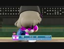 【5/26放送分】アイマスっぽいパワプロ（1/3）