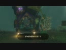 【実況】ブレスオブザワイルドはじめまして part34