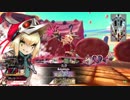 球体関節好きのWLW【ジュゼEX3】　part11