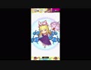【#オンゲキ】Necro Fantasia　EXPERT