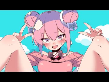 勃勃勃勃精子 / ナナヲアクメ