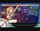 【実況】艦隊これくしょんPart190【2019春E2石垣を探して】