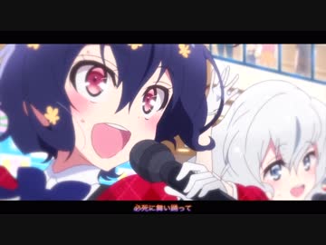 ゾンビランドサガ MAD 「時代を超えてアツクナレ」【MAD・AMV】