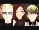 【MMDA3!】乙女解剖【卯木千景＋古市左京＋監督】