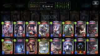 【倍速】非ハイランダー天界ネクロでランクマッチpart511【ローテーション】