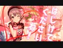 Otokura's Dream Land 3