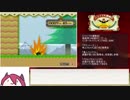 【ゆっくり実況】CSポップンミュージック