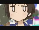 ふみ合戦