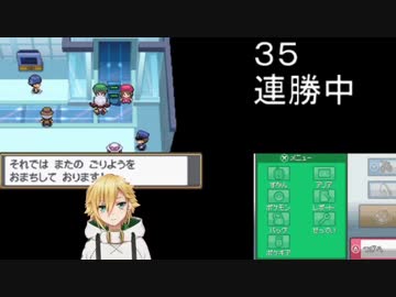 金ネジキの洗礼を受ける卯月コウ