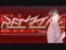 EvanZONE BTS（音声のみ）