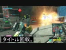 【BBPS4】ＢＢ都市伝説！リムペＶで爆殺する幽霊は実在するのか？Part17