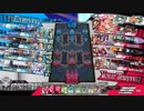 【wlw】　詐欺王と共に　EX5ミクサ　【Part30】