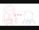 【undertale】you