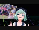 ダブルピース