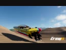 【TheCrew2】くるくる(crew2)しましょう_その46：大砂丘編