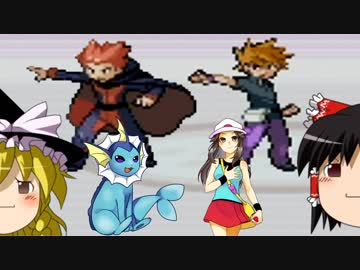 【ゆっくり実況】カントー嫁ポケ二人旅 Part14 最終回【ポケモンLG】