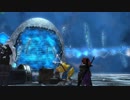 【新生FF14】ララフェルの冒険日記560ページ