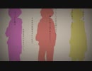 【合松】命/に/嫌/わ/れ/て/い/る。【未完成】
