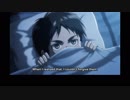 進撃の巨人 英語吹替版 第50話 When I think of that lost freedom, I feel strong... fearless in a way
