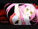 【マギアレコード】私は魔法少女だから！！【35】散花②
