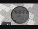 低級家具日記　2019年のGW　その7