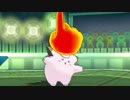 【ポケモンUSUM】マジ天使なゆびふりスペシャルレート part3【実況】